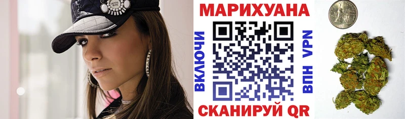 Купить наркотики сайты Тында Каннабис КОКАИН Галлюциногенные грибы Меф мяу мяу СОЛЬ