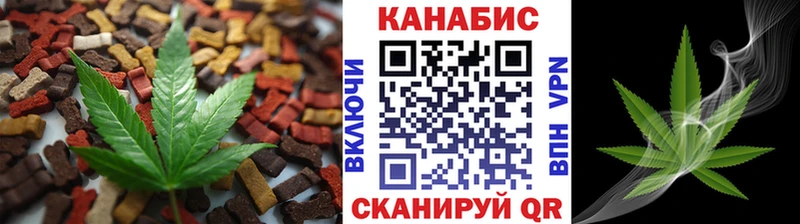 что такое   Тында  Еда ТГК марихуана 