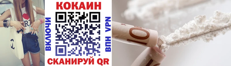 blacksprut как зайти  Тында  КОКАИН 98% 