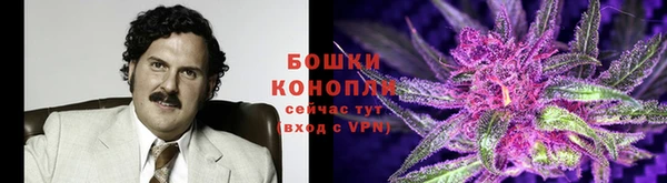 метамфетамин Абаза