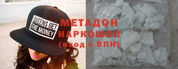 марки nbome Алексин