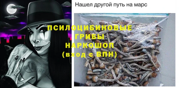 экстази Алзамай