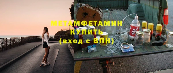 экстази Алзамай