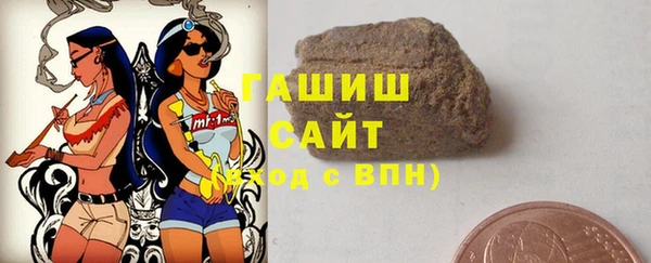 мет Абинск