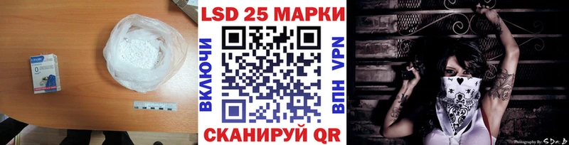 ОМГ ОМГ зеркало  Тында  LSD-25 экстази кислота 