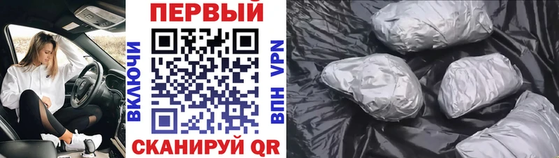 Первитин Methamphetamine  цена   MEGA   Тында 